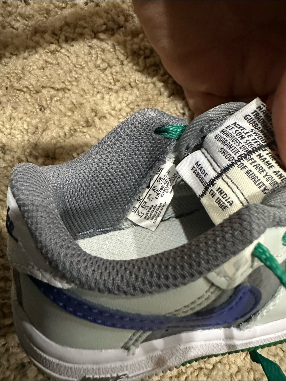 Nike Air Force 1 Toddler Size 5C White Gray Blue Green Sneakers Kids Shoes - Picture 5 of 5